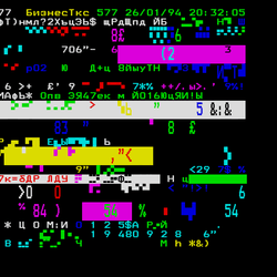 P. 577